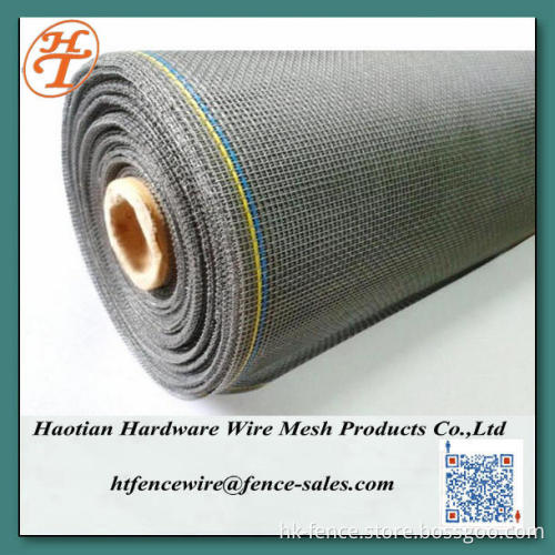 Factory directly 120g/m2 18x18 mesh black color Plain weaving fiberglass window insect screen